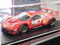 1/43 bhC~Gu  JIM GAINER tF[ _bv X[p[GT300  e05 #11 ybhz