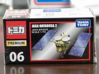1/74 g~Jv~A06 JAXA@͂Ԃ2