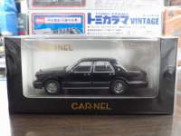 1/43 J[l Y OA Brougham VIP (PAY31) 1998 yBlackz300pcs