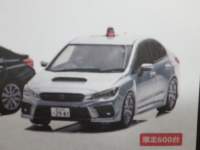 1/43 CY@Xo WRX S4 2.0GT Eye Sight (VAG) 2019 ʌx@Hʌx@ԗ ( ) 600pcs