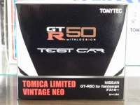1/64 g~J~ebhBe[WNEO Y GT]R50 by Italdesign eXgJ[ yz