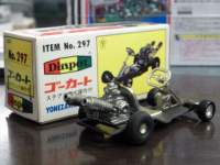 ah15019.JPG