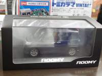 ah15068.JPG