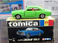 ah15070.JPG