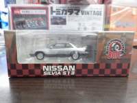 1/64 BM CREATIONS Y VrA S13yVo[/O[z