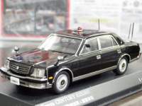 1/43 CY g^ Z`[ (GZG50) 2005 yx@{xvlxԗz