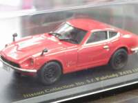 1/43 ���Y���� �t�F�A���f�B Z432 1969�y�ԁz