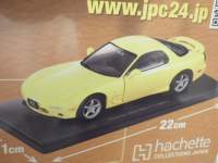 ah15315.JPG