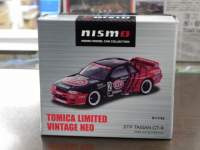 1/64 g~J~ebhBe[W NEO YICi STP ^CT GT-R JTC1993 Rd2D#2