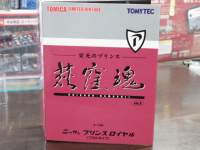 1/64 g~J~ebhBe[W TLV E 06 jbT@vXC