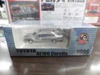 1/64 BM CREATIONS g^ J[ AE100 1996 O[ yEnhdlz