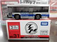 g~J g~JCxgfNo.31 U GK g~JEXPOoX