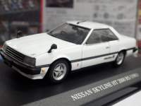 1/43 DISM Y XJCC HT 2000RS 1981 (KDR30) yzCgz