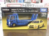 g~Jv~A tomica gX|[^[ Xo CvbT WRX ^CvR STio[W