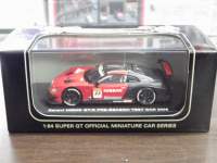1/64 �����r�[�Y�R���N�V���� �U�i���B �j�X�� GT-R �v���V�[�Y���e�X�g�J�[ 2008 #23