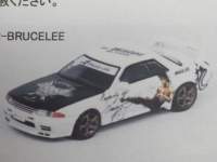 1/64 INNO Y XJCC GT]R R32 u[X[ y/z