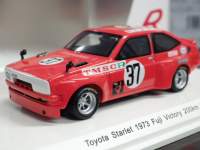 1/43 ���[���R���N�V���� �g���^ �X�^�[���b�g Fuji Victory 200km Winner 1973 ��37 H.Kukitome