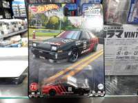 Hotwheels g^ AE86 Xv^[gmyADVANz