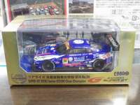 1/43 Gu ACY YԑwZ GT300`sI 2020 #56