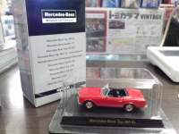 1/64 ���� �����Z�f�X�x���c�R���N�V���� �����Z�f�X�x���c 280SL�y���b�h�z