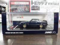 1/64 INNO jbT XJCC GTS-R R31 pzC[ Cp vbV GAfBbVy_[Nu[/zC[z