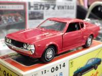 1/30 _Cybg No.0614 g^ ZJ LBybhz