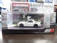 1/64 zr[Wp }c_ RX-7 (FC3S)  /D VS{ hCo[tBMAt