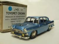1/43 [@J-43 gybg@NE@yz