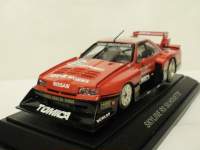 1/43 トミカエブロ　スカイライン　RS　シルエット
