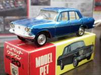 1/42 fybg No.20L gybg NE fbNX 1964yu[z