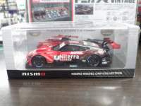 1/43 Xp[N jXtFXeBoi Niterra MOTUL Z GT500 SUPER GT 2023 Round1 OKAYAMA 2nd place #3