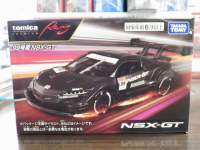 g~Jv~A[VO 99 NSX-GT