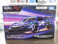 g~Jv~A[VO CubN NSX-GT 100