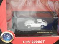 ah17299.JPG