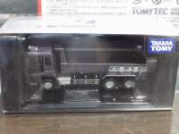 g~J~ebh 0106 U MK _vgbN