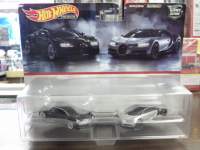 Hotwheels v~A BUGATTI VEYRON '16 BUGATTI  CHIRON 2Zbg