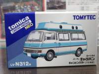 1/64 g~J~ebhBe[WNEO LV-N312a Y Lo LsOJ[ (73N) y/Fz