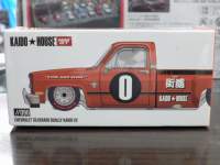 1/64 MINI GT KHMG090 V{[ Vo[h f[[ KAIDO V2 nhdl