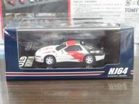1/64 zr[Wp OH GTO TWIN TURBO [A[g