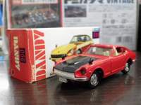 1/45 g~J_fB 006 jbT tFAfBZybh~ubNz