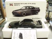 1/18 オートアート　ニッサン　スカイライン　GT-R　(R32) GROUP　A　【ブラック】