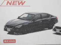 1/43 J[l Y XJCC 400R (V37) 2022 Midnight Purple 300pcs