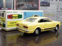 ah20278.JPG
