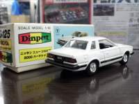 ah20370.JPG