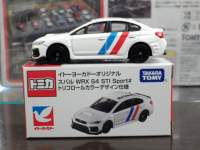 特注トミカ イトーヨーカドーオリジナル スバル WRX S4 STI Sport#【トリコロールカラー仕様】