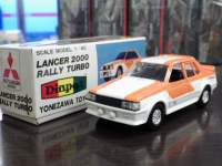 1/40 _CybgCOAodl G-134 OHT[ 2000[^[{