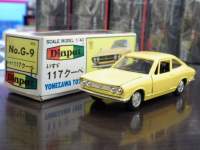 1/40 _Cybg G-9 U 117N[y yCG[z