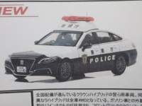 1/43 CY g^ NE nCubg (AZSH21) 2023 xnxԗ y4z900pcs