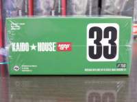 1/64 MINI GT KHMG150 Y XJCC GT-R (R33) IMAI[VOV1 Enhdl