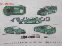 ah20951.JPG